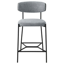 Load image into Gallery viewer, Elison Counter Stool