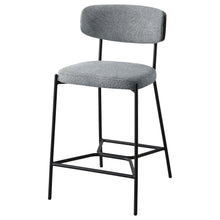 Load image into Gallery viewer, Elison Counter Stool