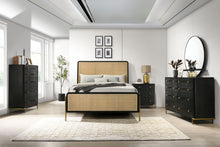 Load image into Gallery viewer, Arini Dresser Mirror