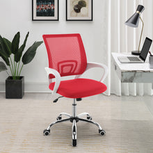Load image into Gallery viewer, Felton Office Chair