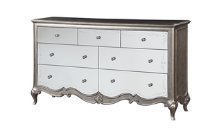 Esteban Antique Champagne Dresser (Jewelry Box)