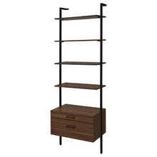 Load image into Gallery viewer, Owens Wall Shelf Set