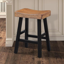 Load image into Gallery viewer, Biasca 24&quot; Stool (2/CTN) White, Brown, &amp; Black