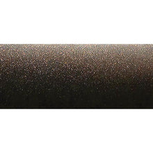 Load image into Gallery viewer, Iria Bed Brown &amp; Black
